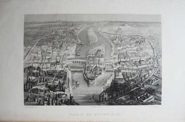 [Гурнери Э. История Парижа и его памятников. Тур, 1852]. 